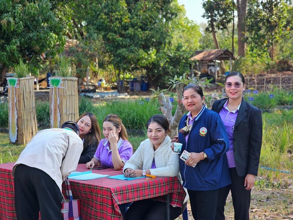 ภาพประกอบที่ 2