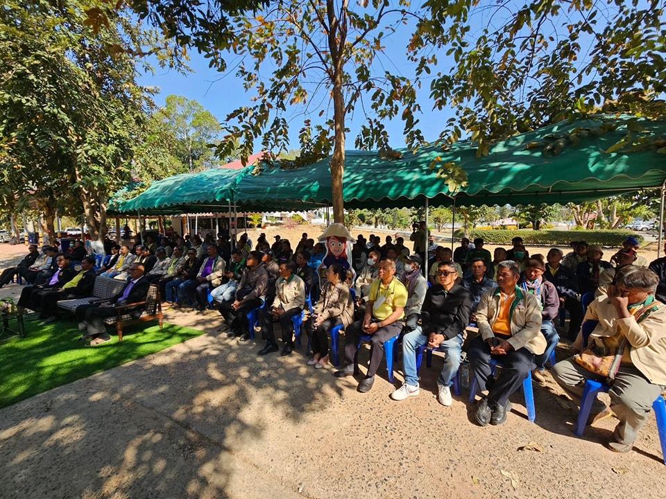 ภาพประกอบที่ 3