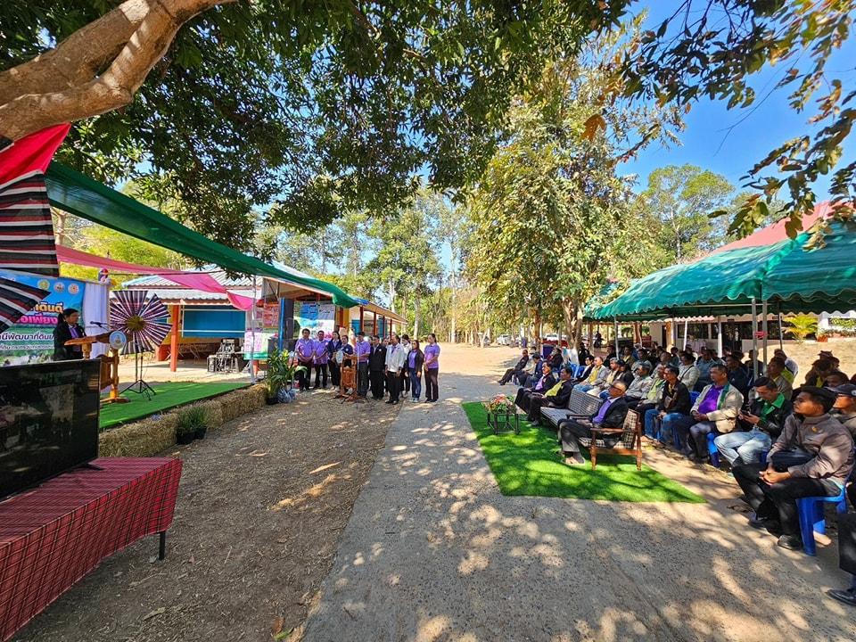 ภาพประกอบที่ 6