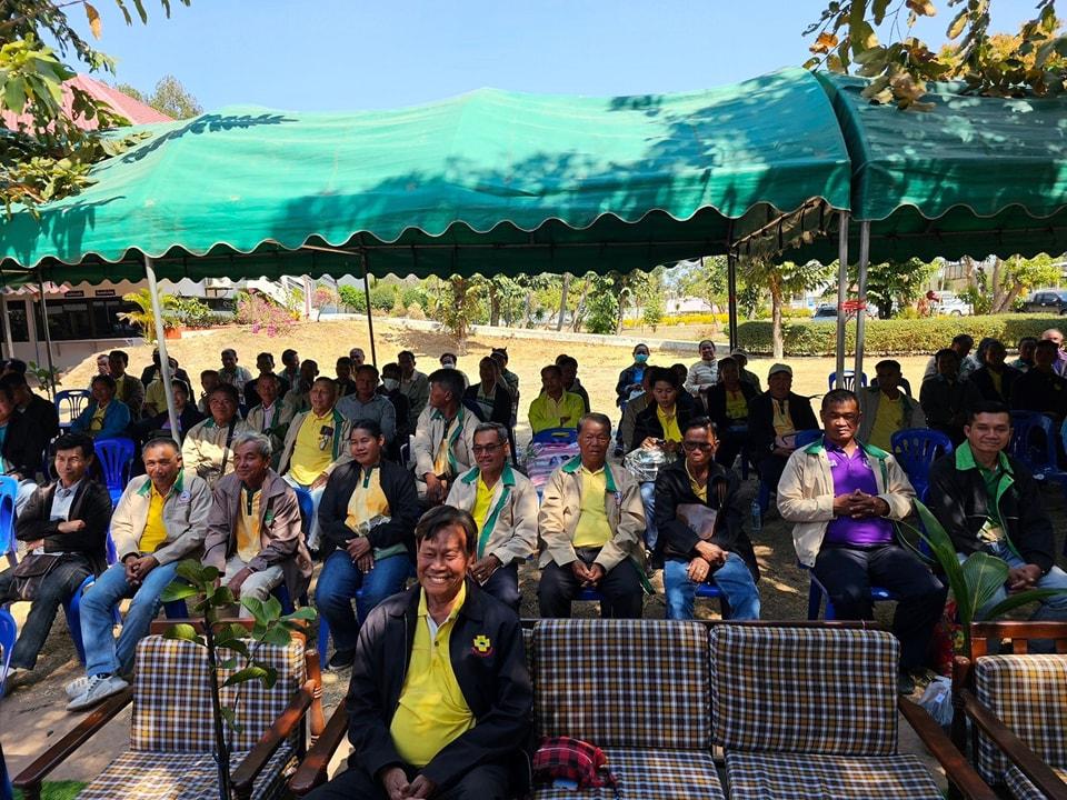 ภาพประกอบที่ 9