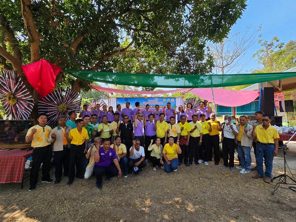 ภาพประกอบที่ 10