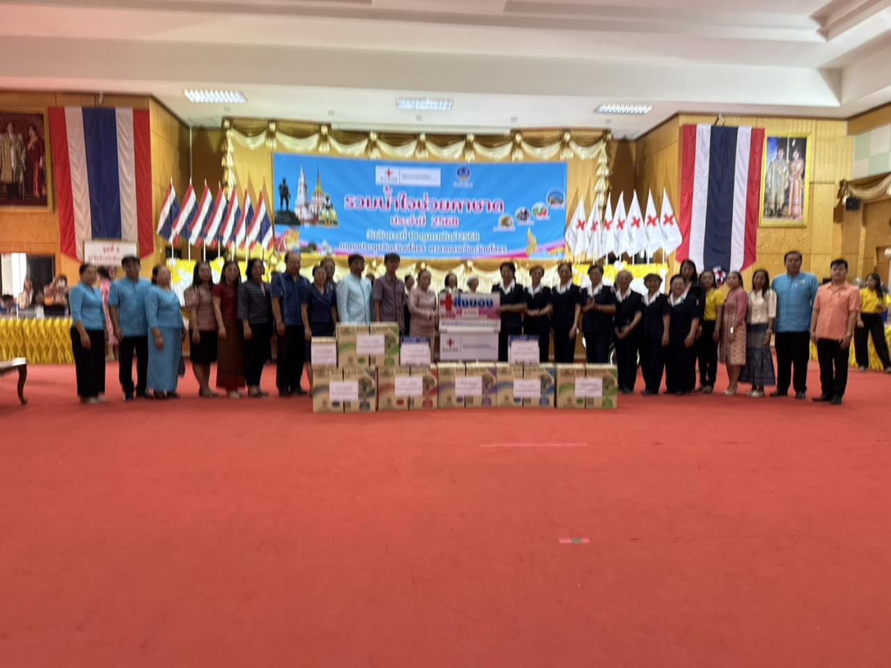 ภาพประกอบที่ 1