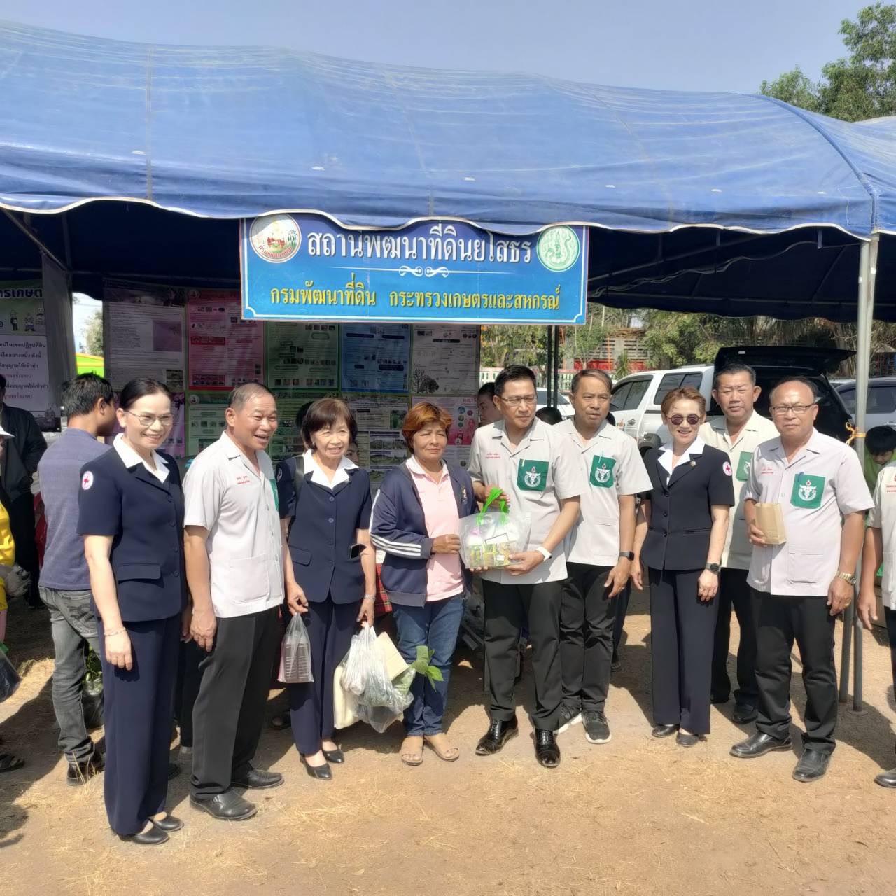 ภาพประกอบที่ 7