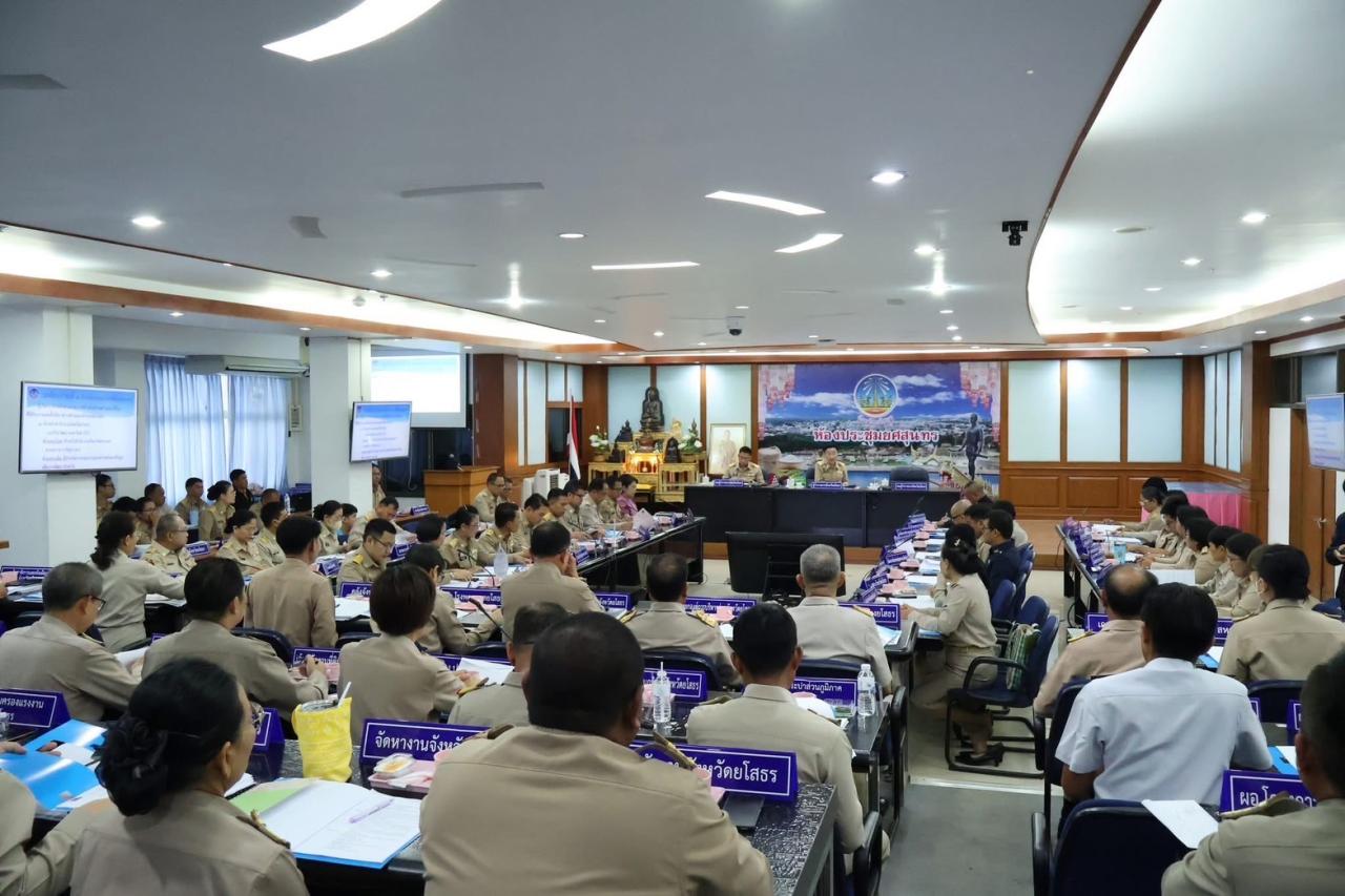 ภาพประกอบที่ 3