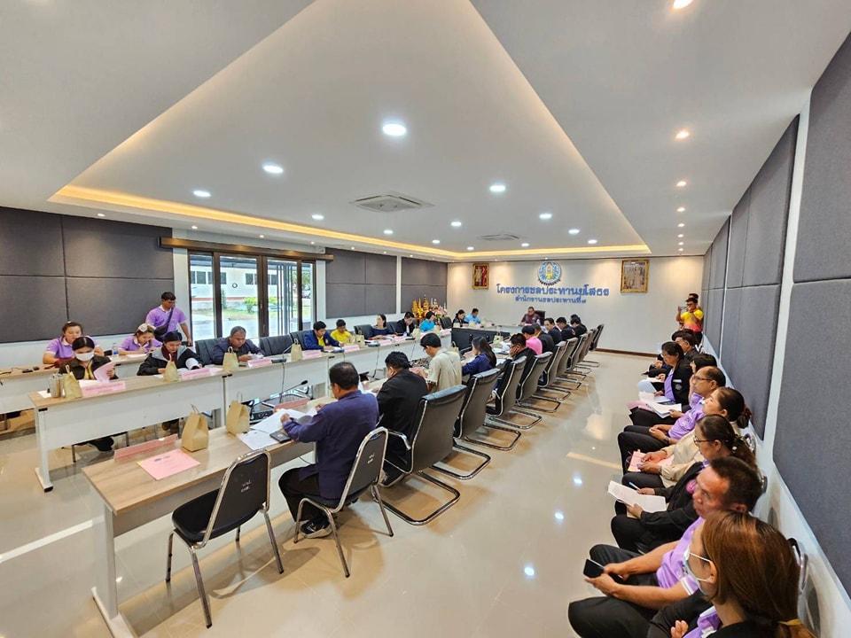 ภาพประกอบที่ 1