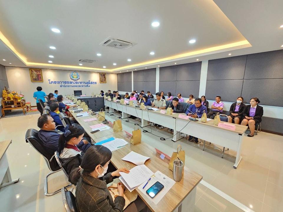 ภาพประกอบที่ 4