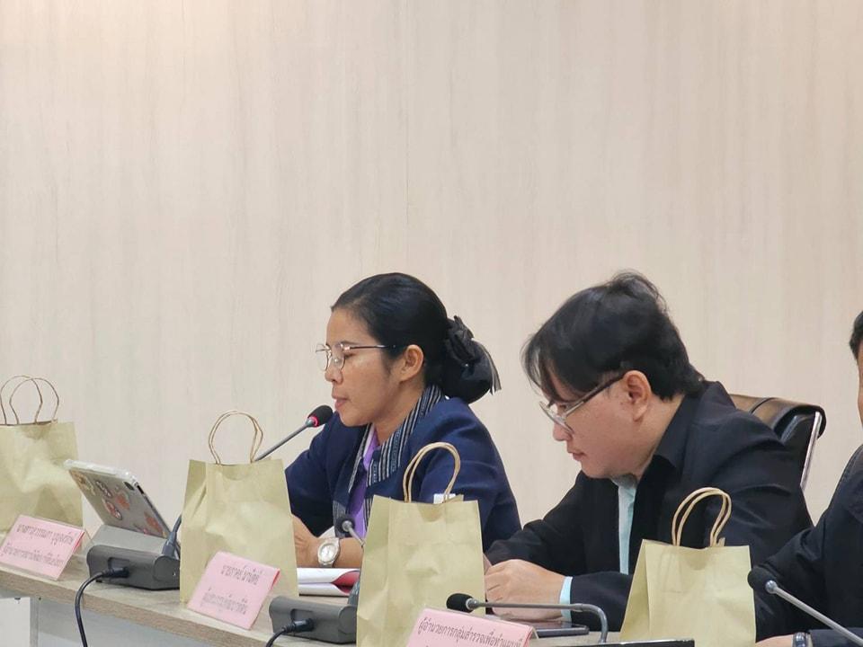 ภาพประกอบที่ 7