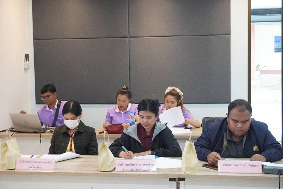 ภาพประกอบที่ 8