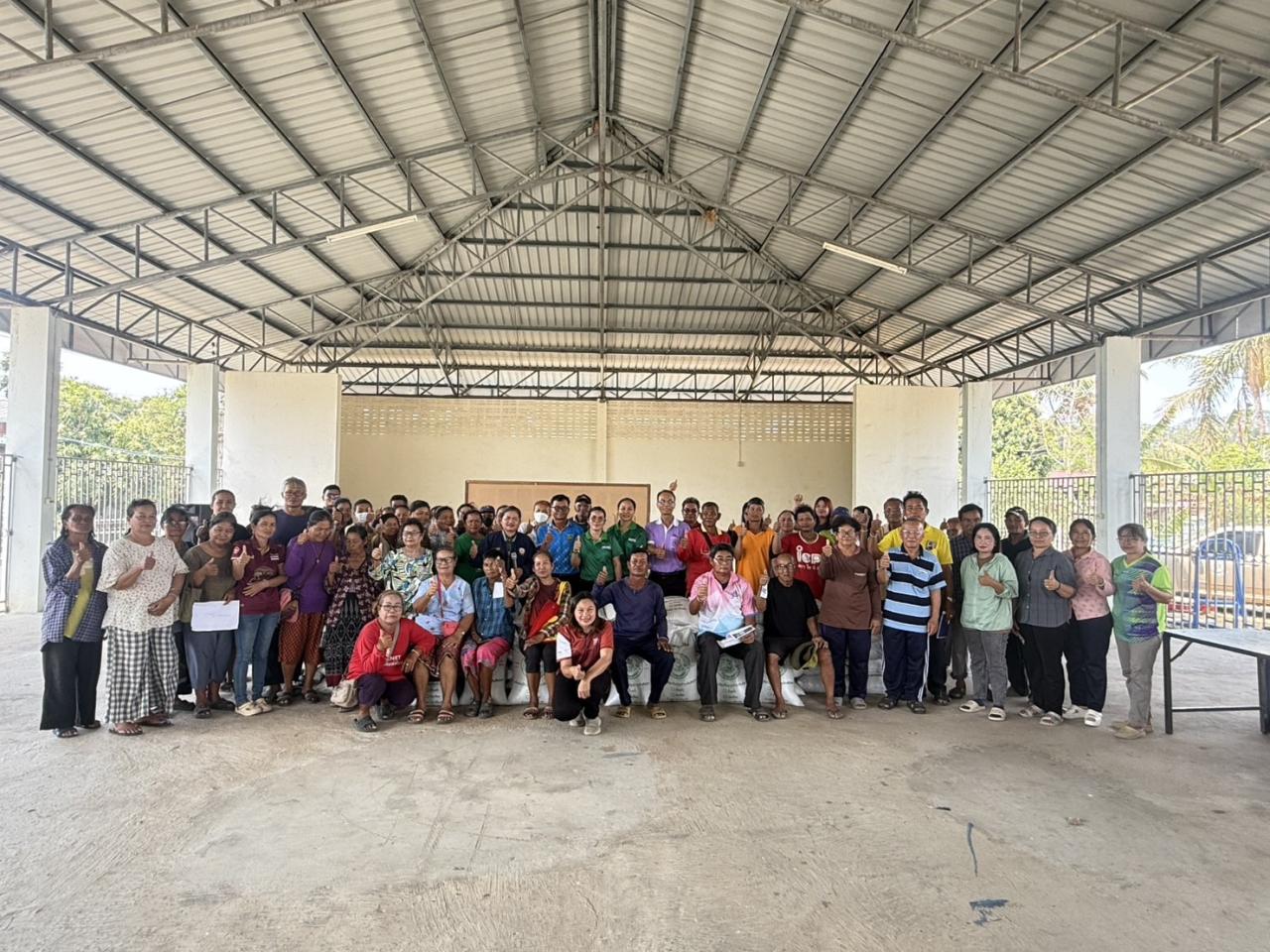 ภาพประกอบที่ 6