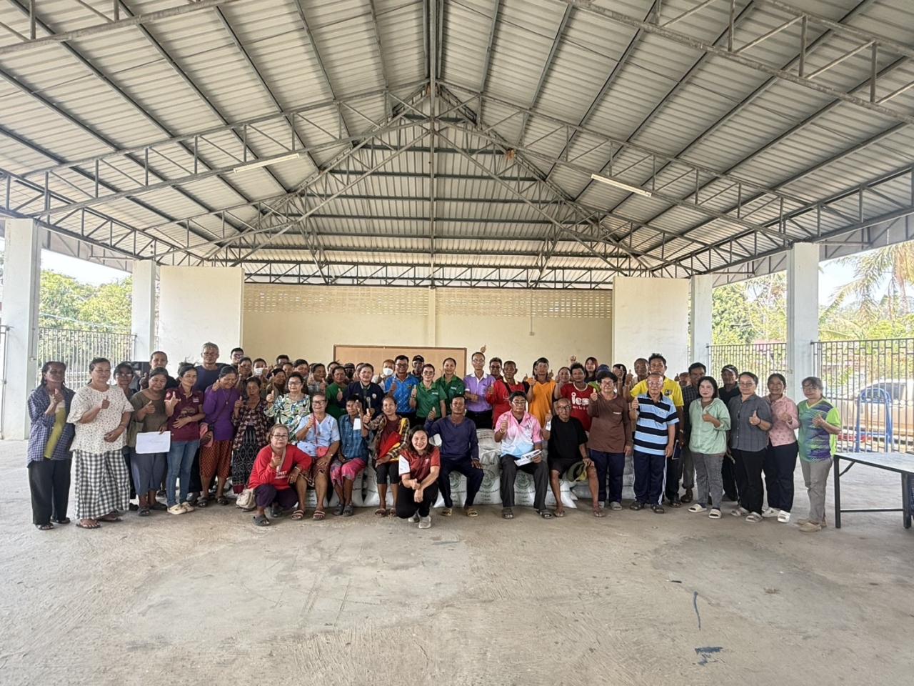 ภาพประกอบที่ 7