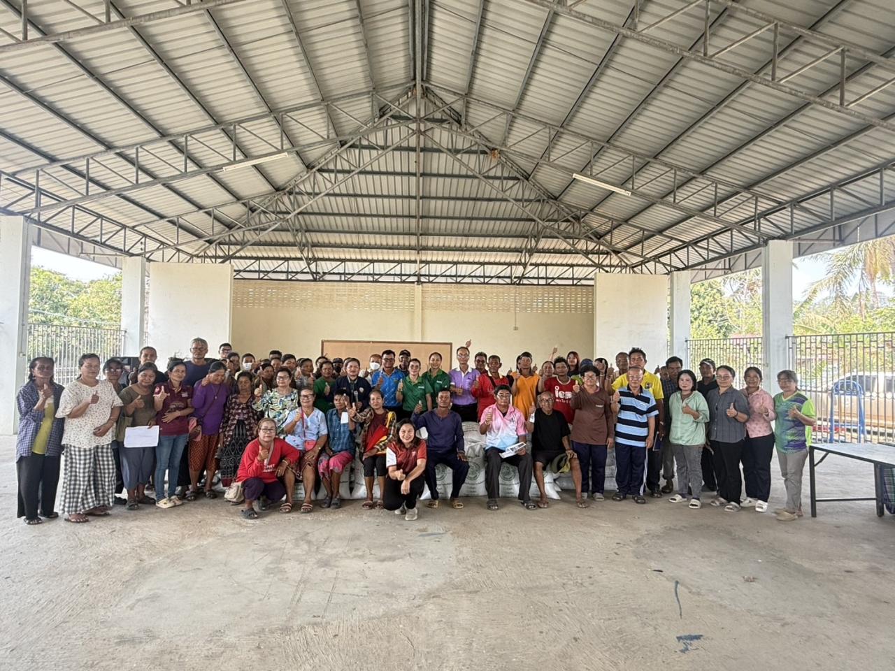 ภาพประกอบที่ 8