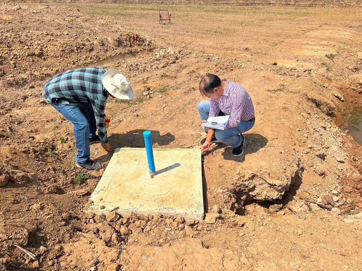 ภาพประกอบที่ 0