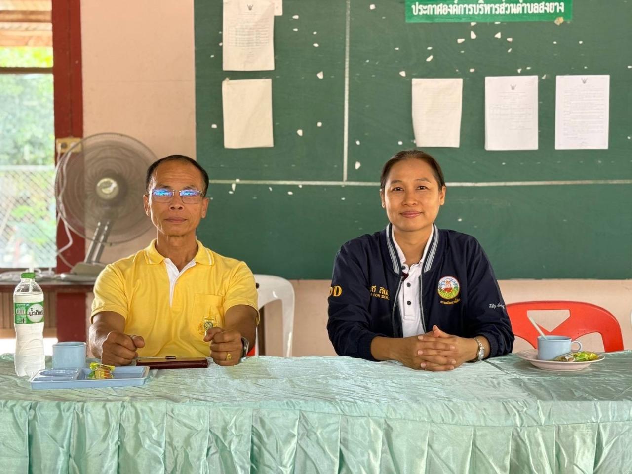 ภาพประกอบที่ 0