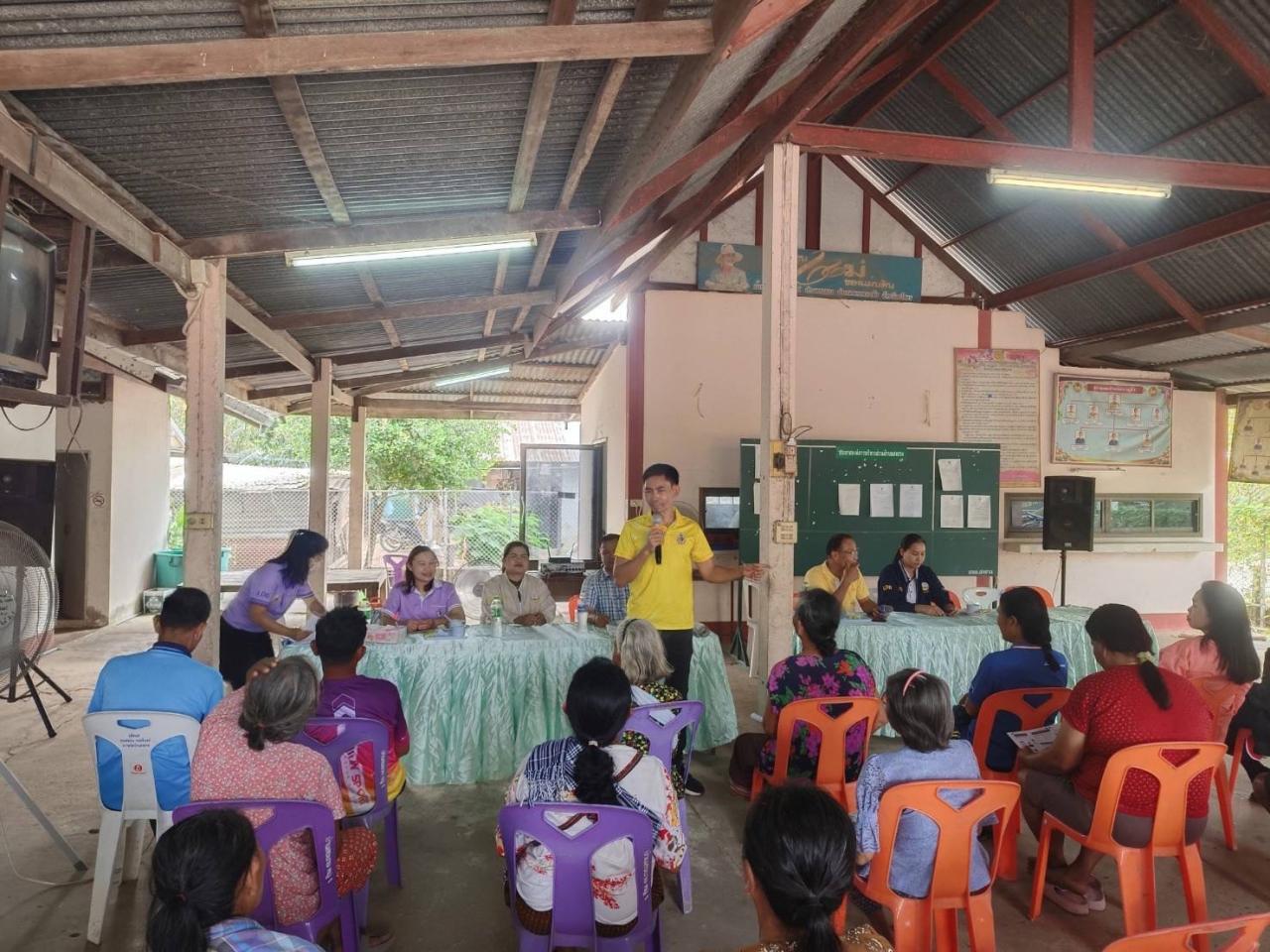 ภาพประกอบที่ 4