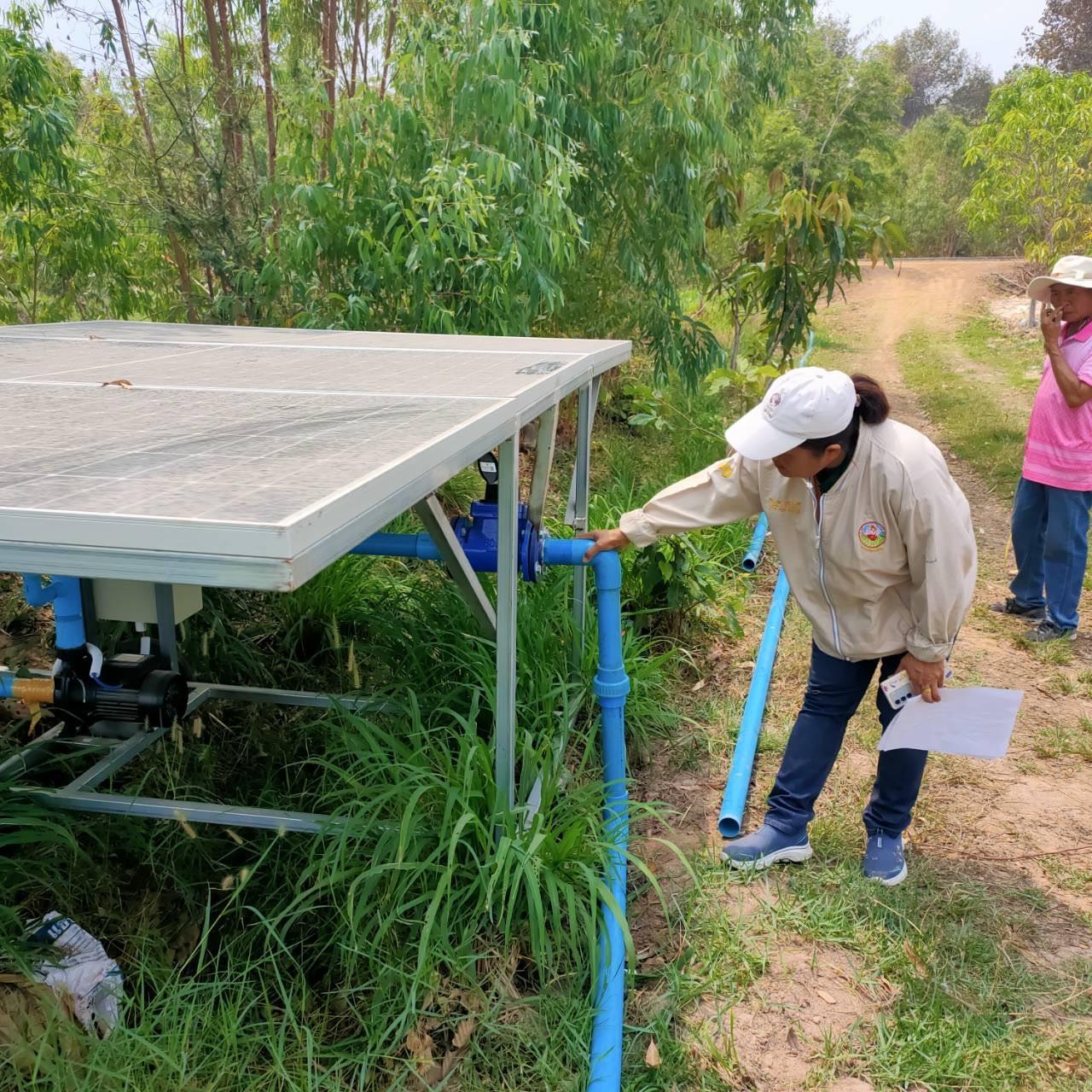ภาพประกอบที่ 2