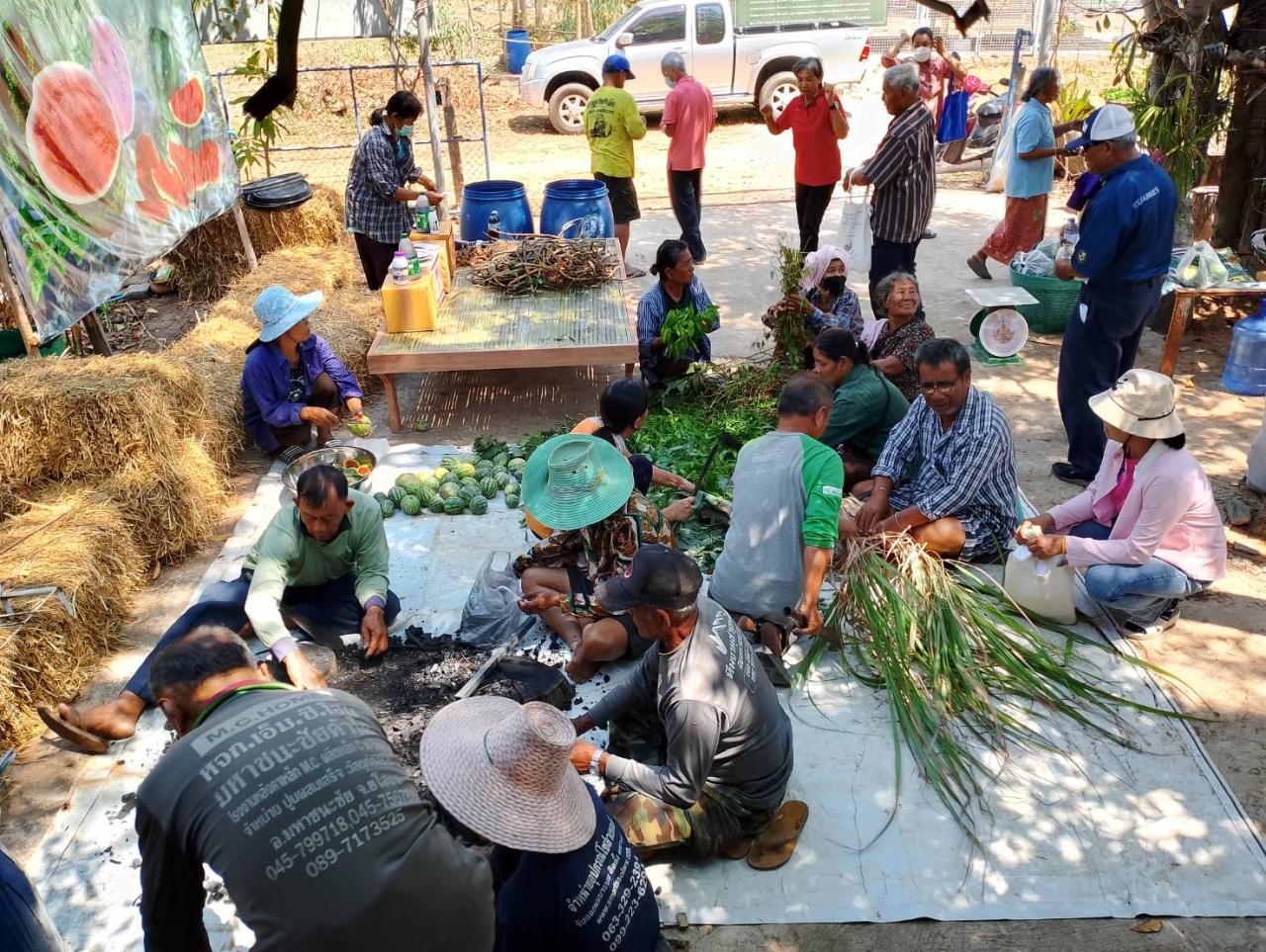 ภาพประกอบที่ 3