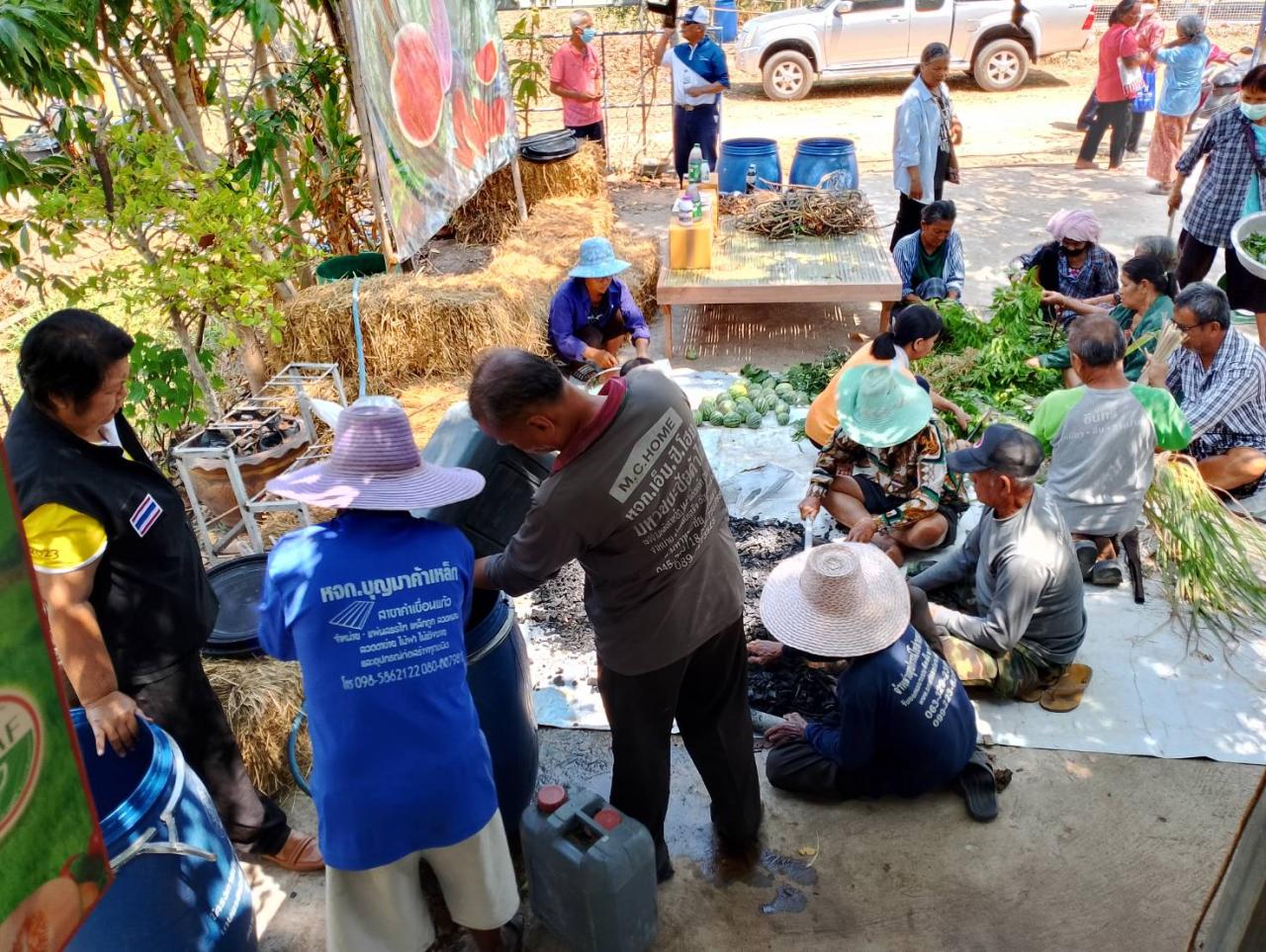 ภาพประกอบที่ 4