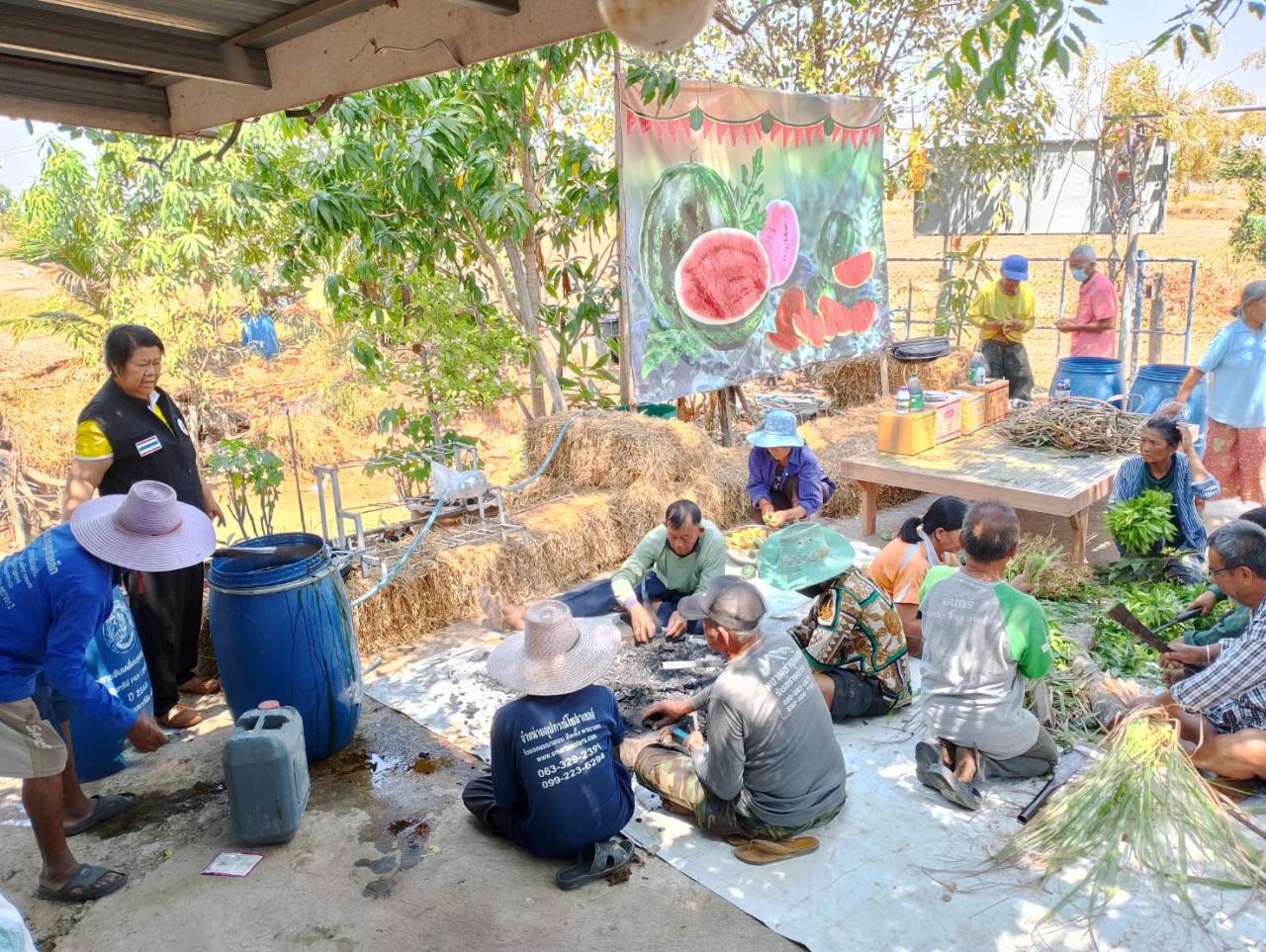 ภาพประกอบที่ 5