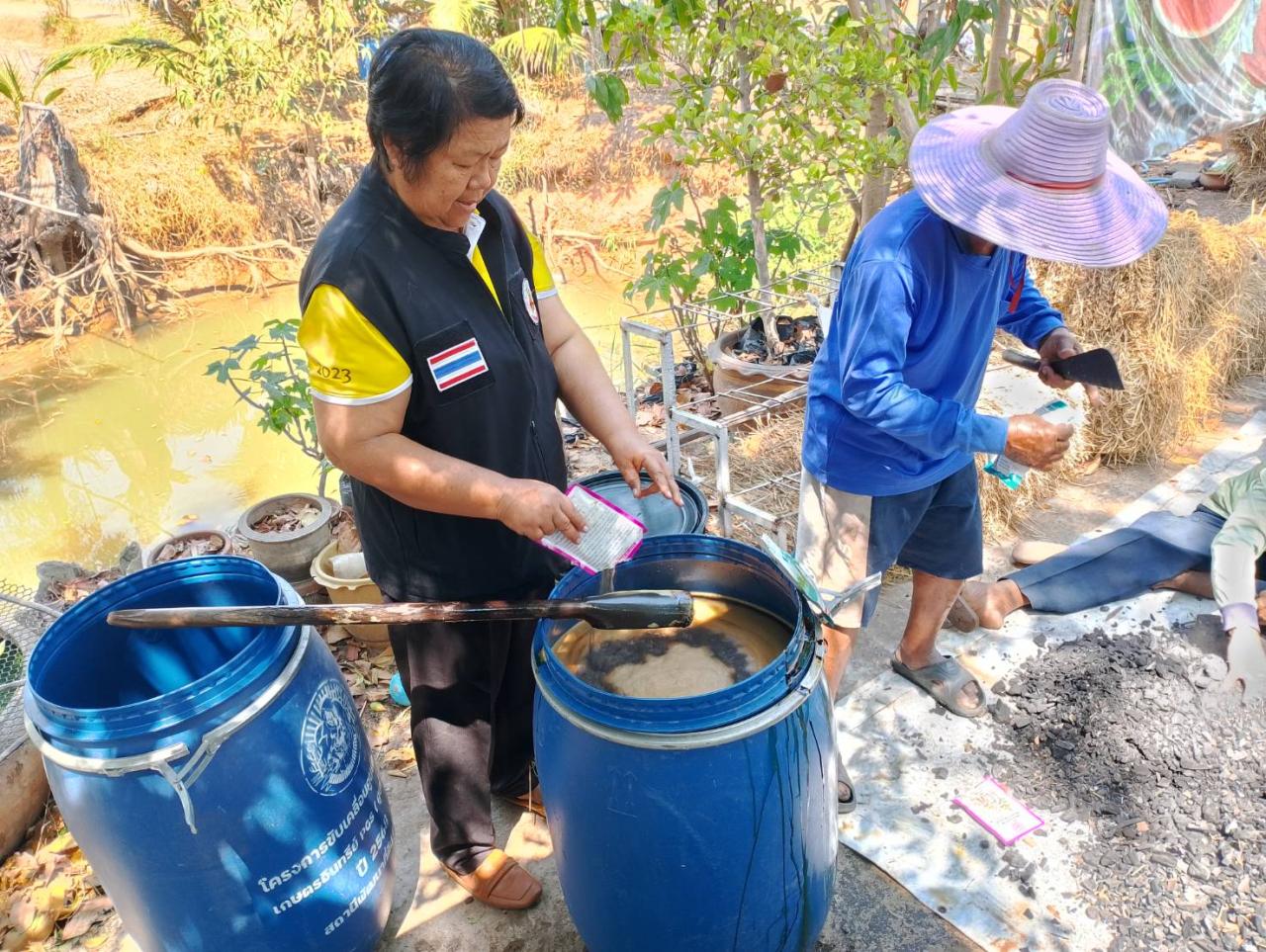 ภาพประกอบที่ 6