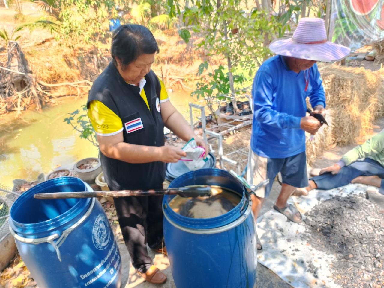 ภาพประกอบที่ 7