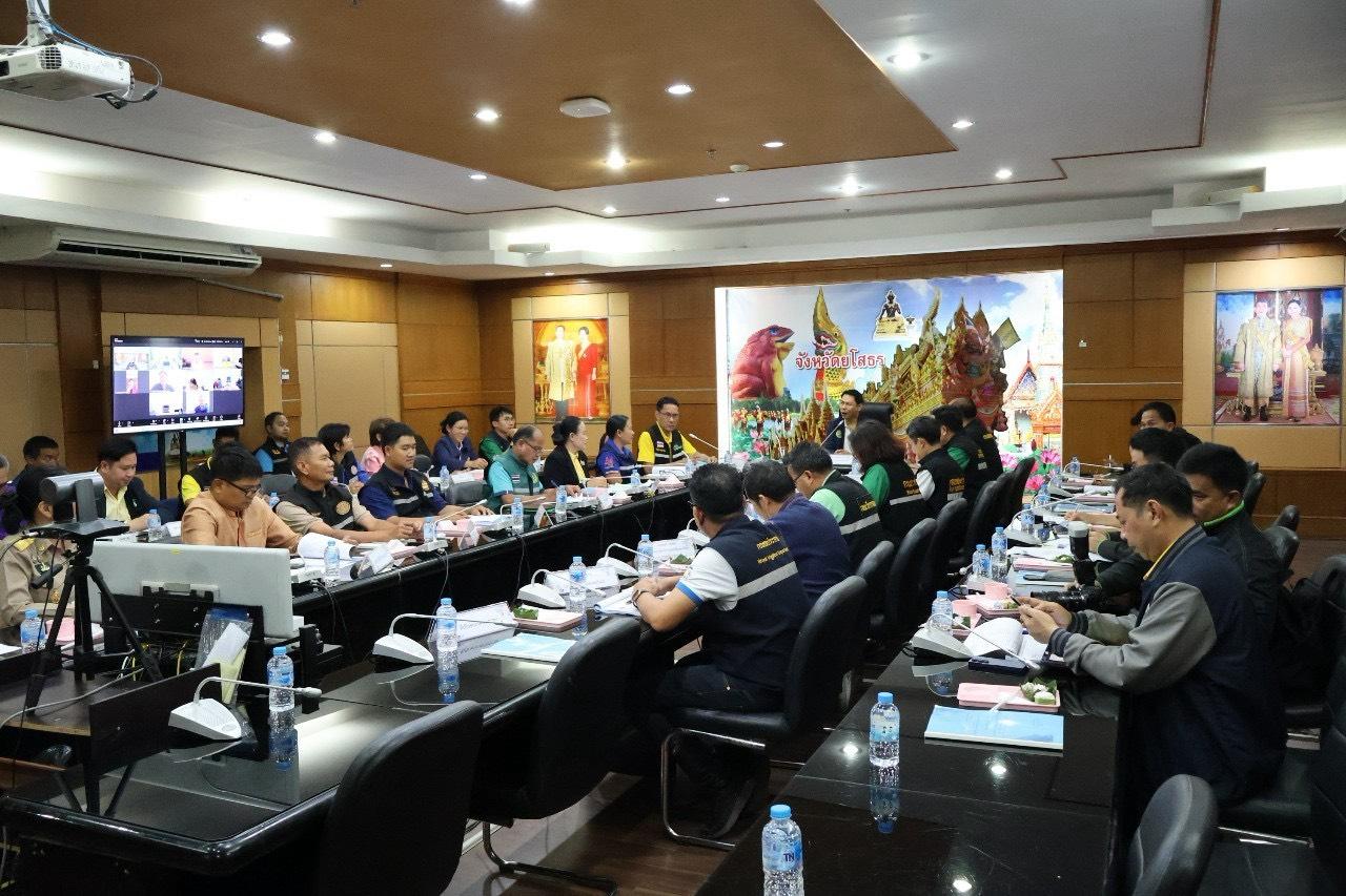 ภาพประกอบที่ 2