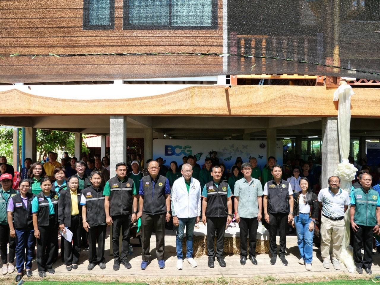 ภาพประกอบที่ 3