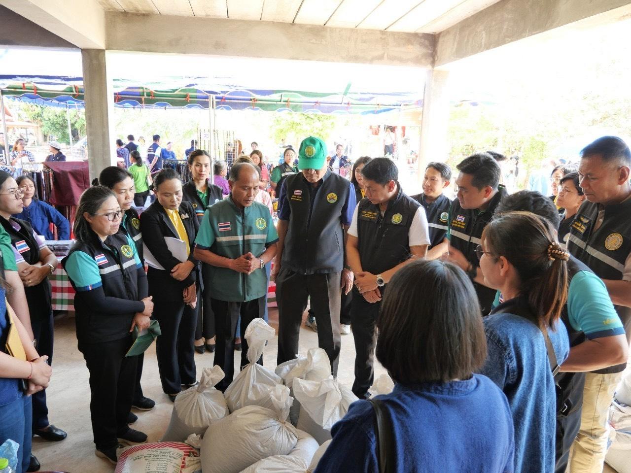 ภาพประกอบที่ 4