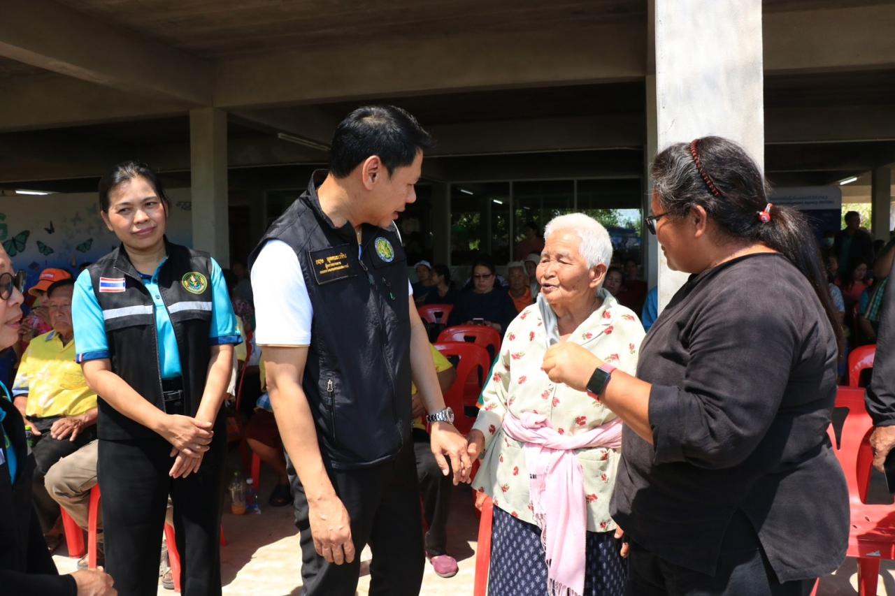 ภาพประกอบที่ 5