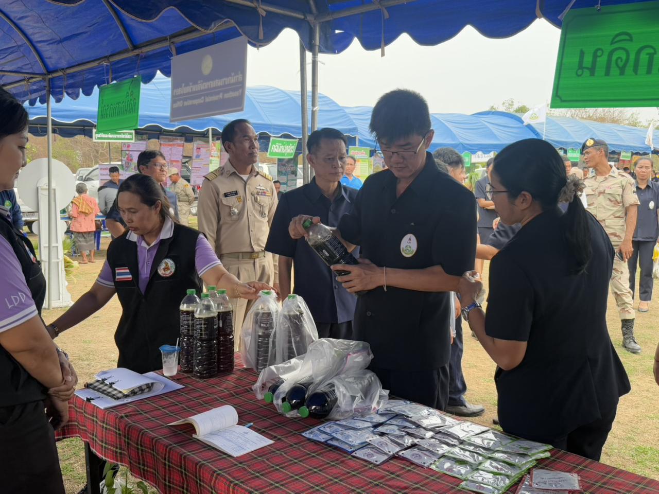 ภาพประกอบที่ 6