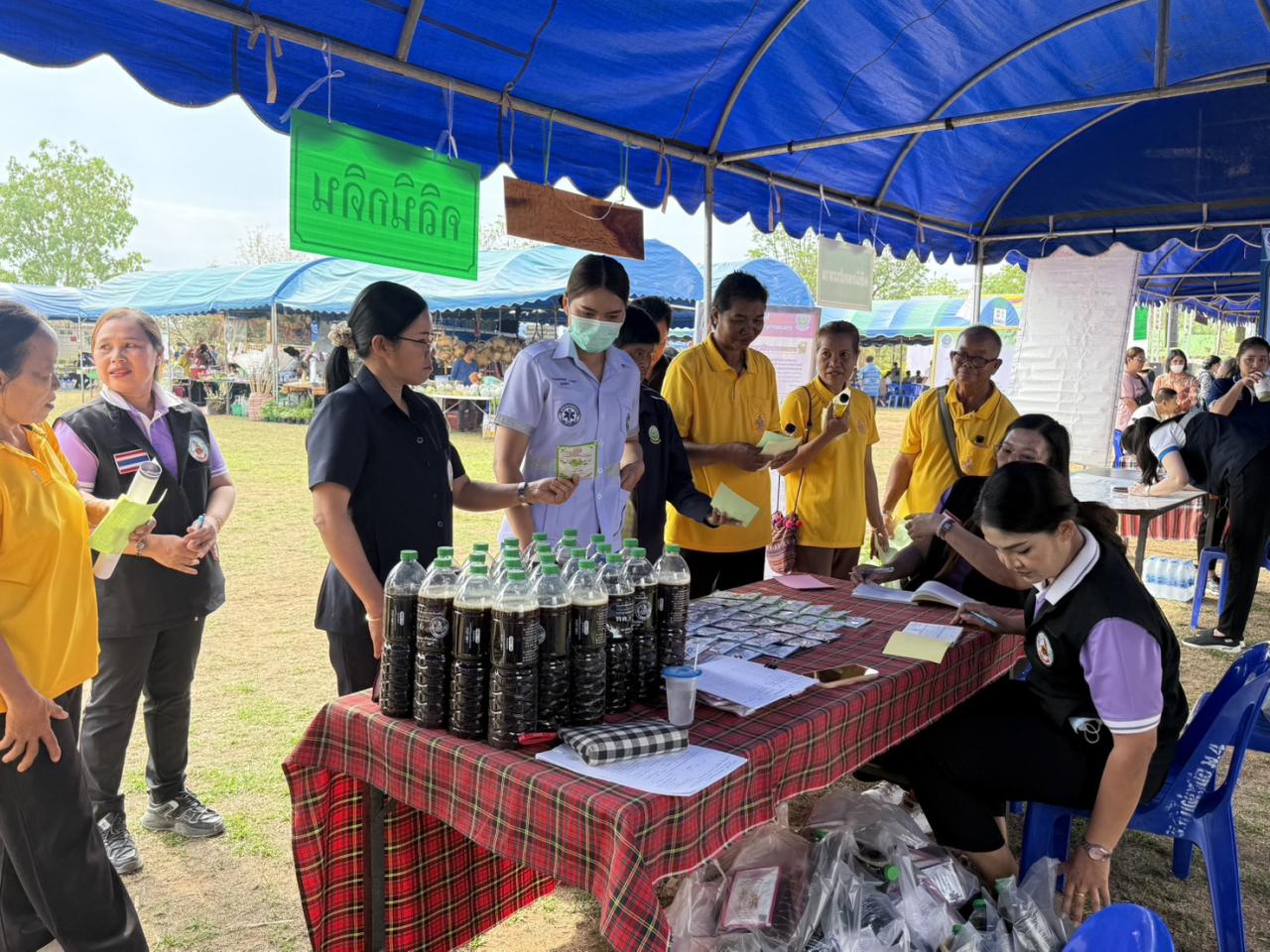 ภาพประกอบที่ 8