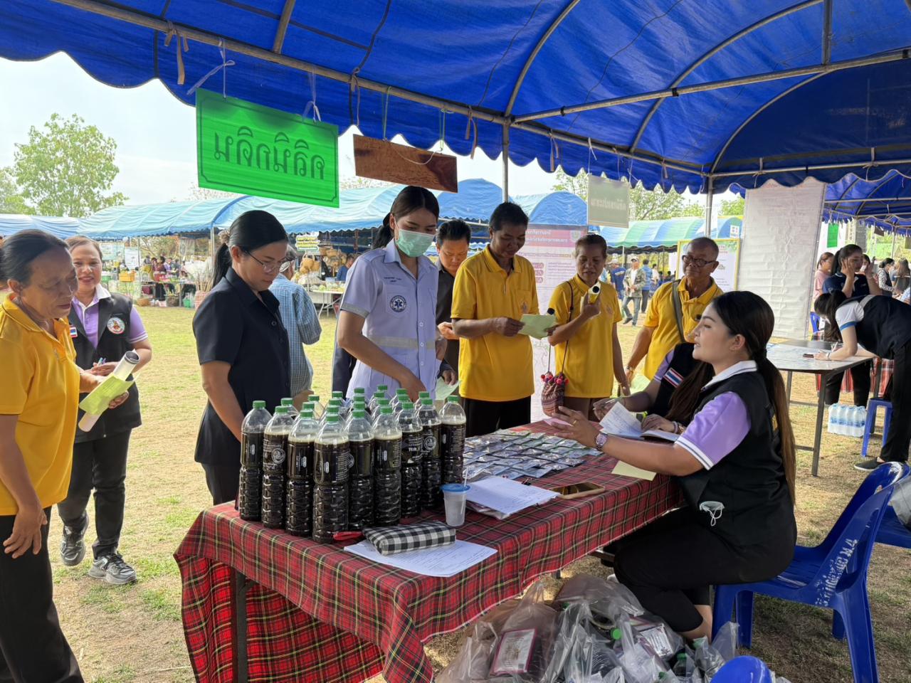 ภาพประกอบที่ 9