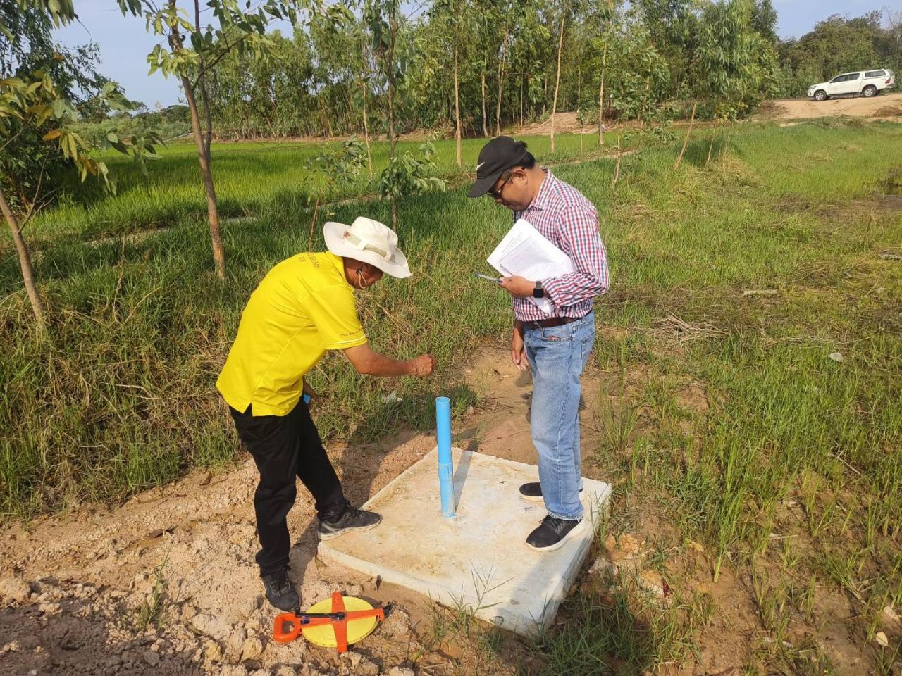 ภาพประกอบที่ 1