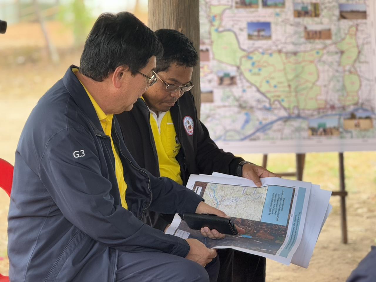 ภาพประกอบที่ 3