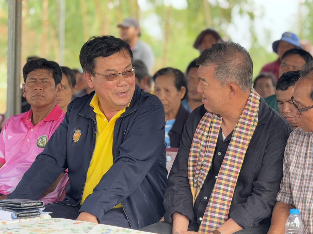 ภาพประกอบที่ 4