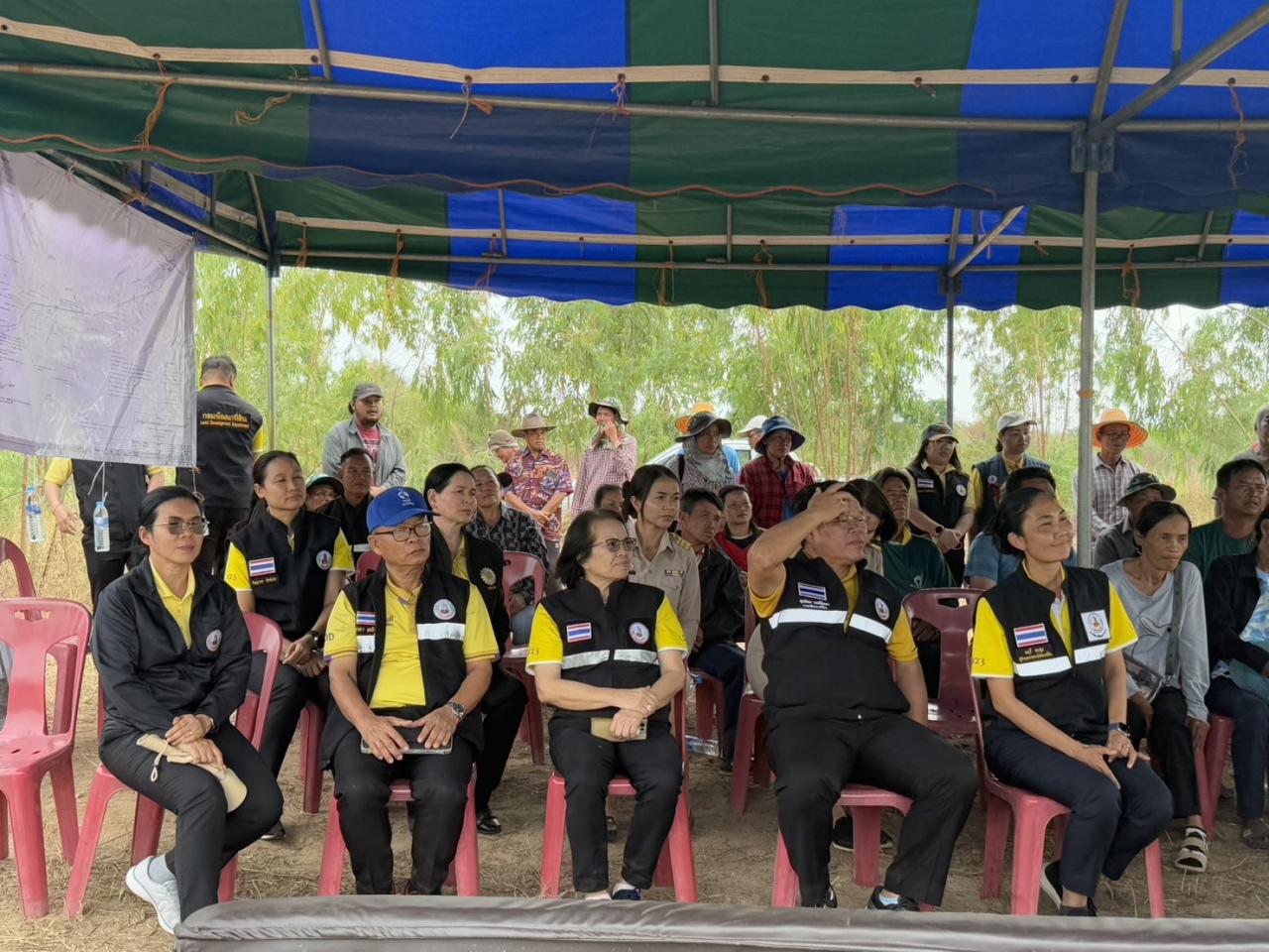 ภาพประกอบที่ 7