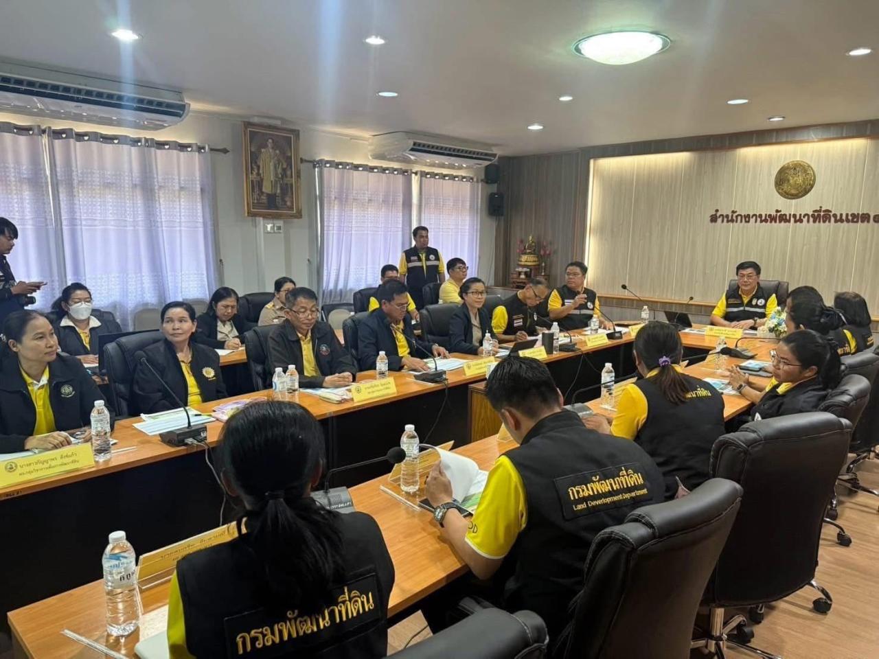 ภาพประกอบที่ 18