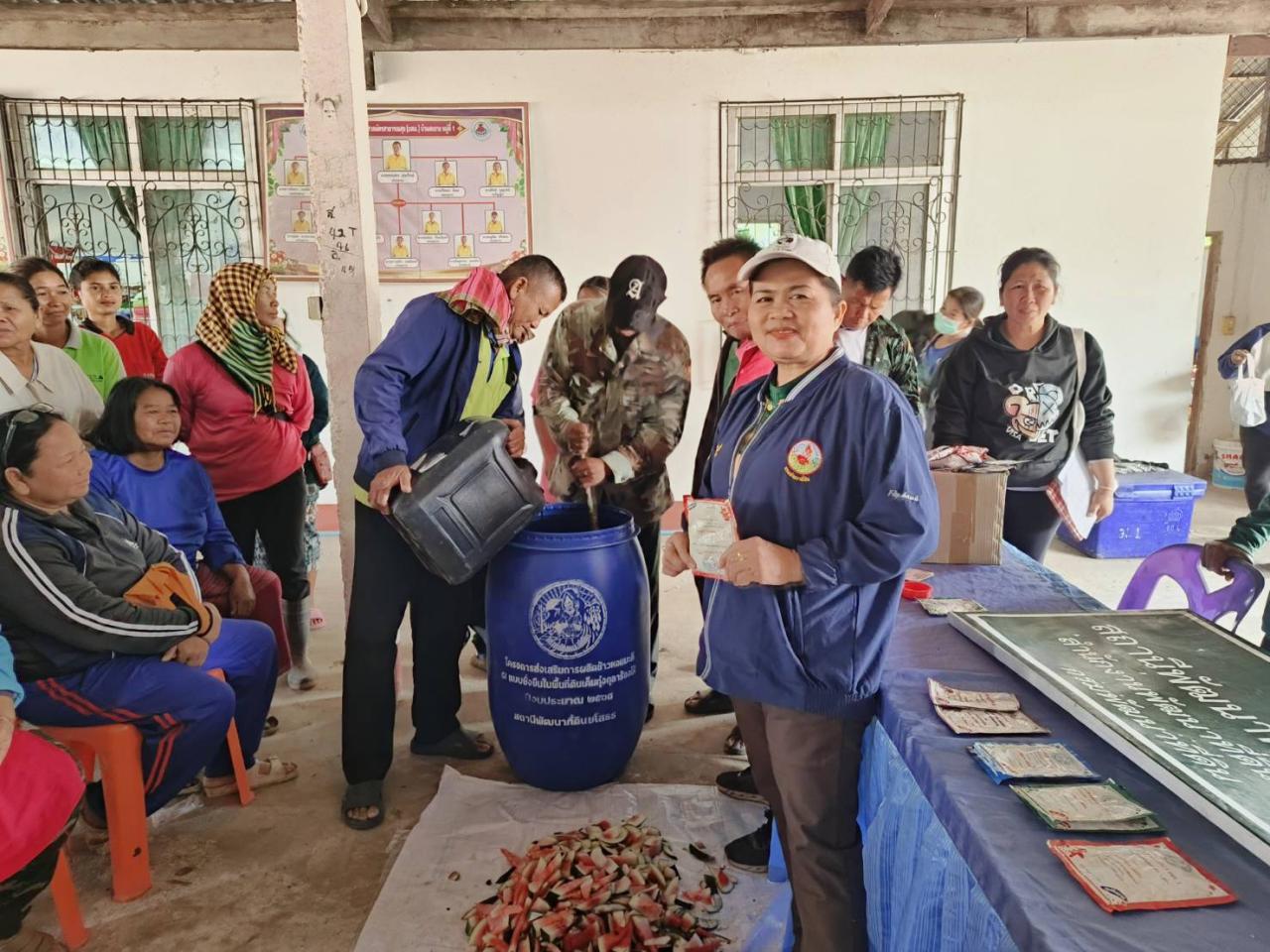 ภาพประกอบที่ 4