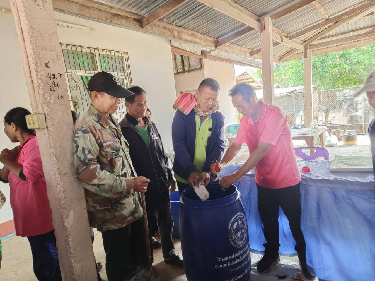 ภาพประกอบที่ 5