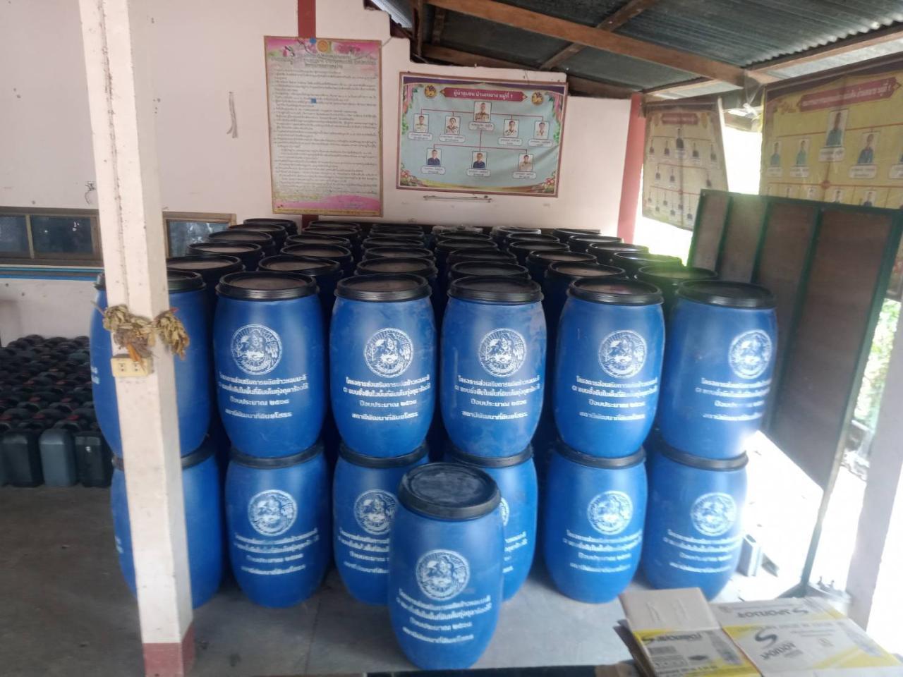 ภาพประกอบที่ 8