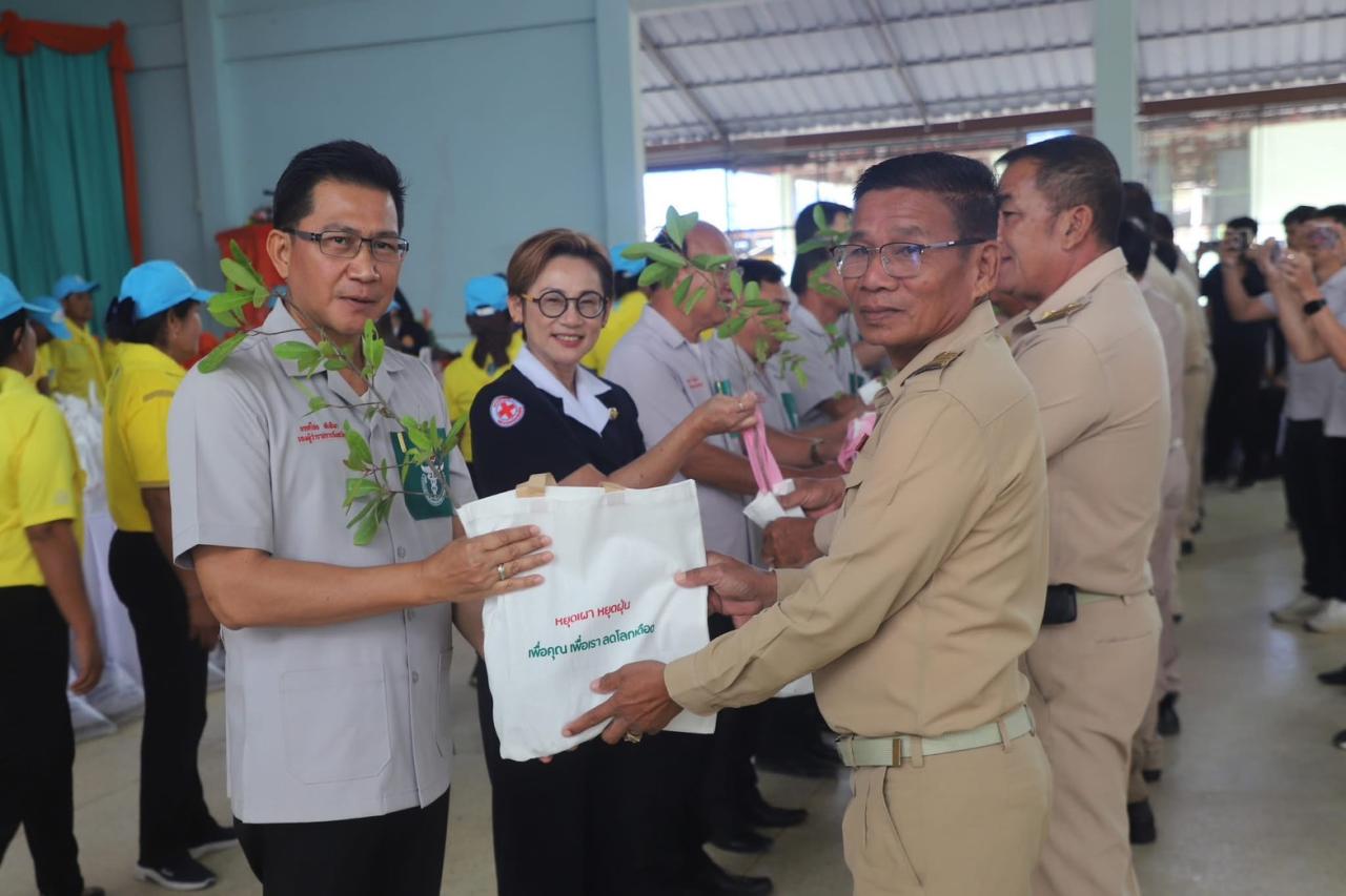 ภาพประกอบที่ 1