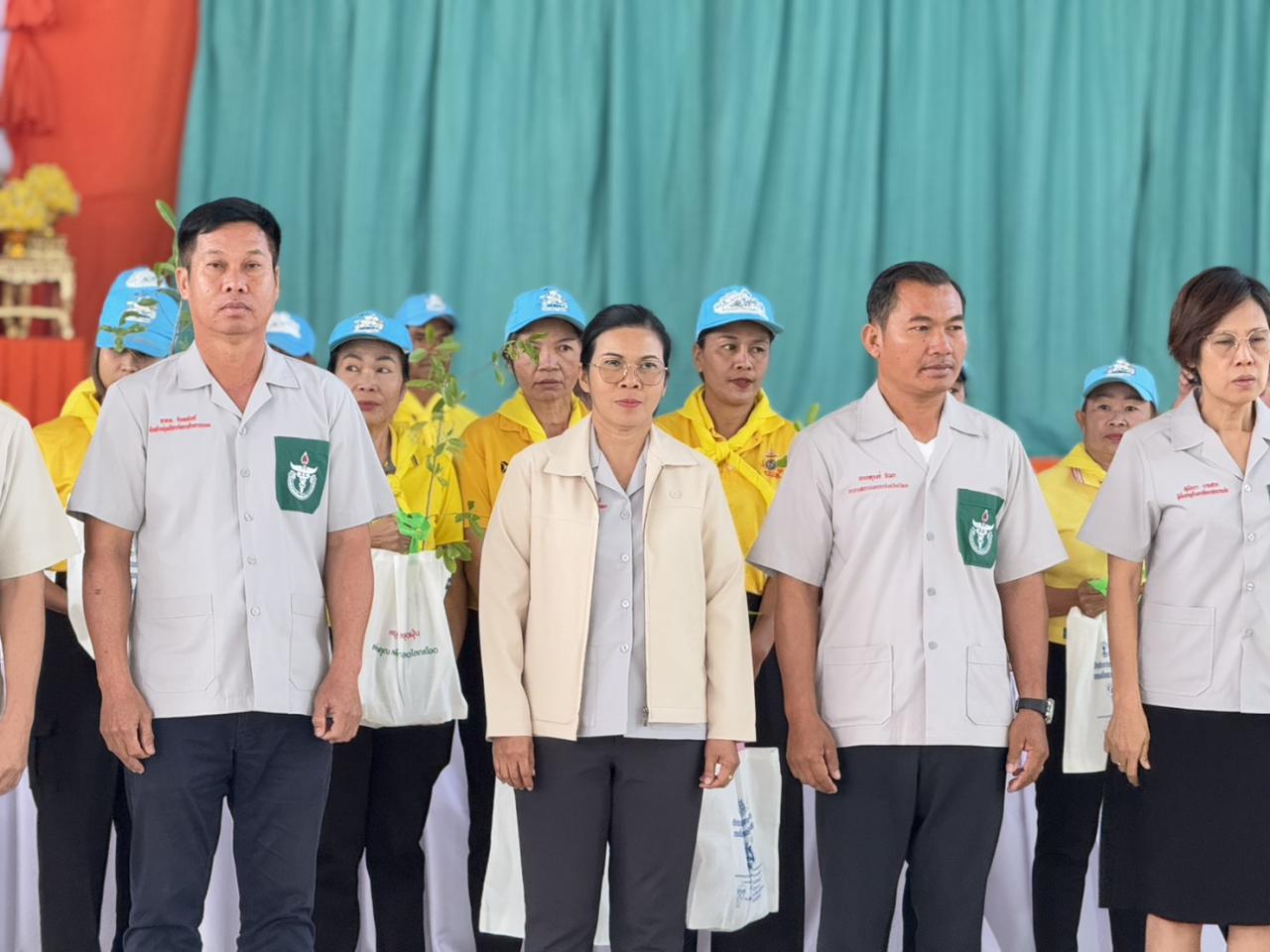 ภาพประกอบที่ 2