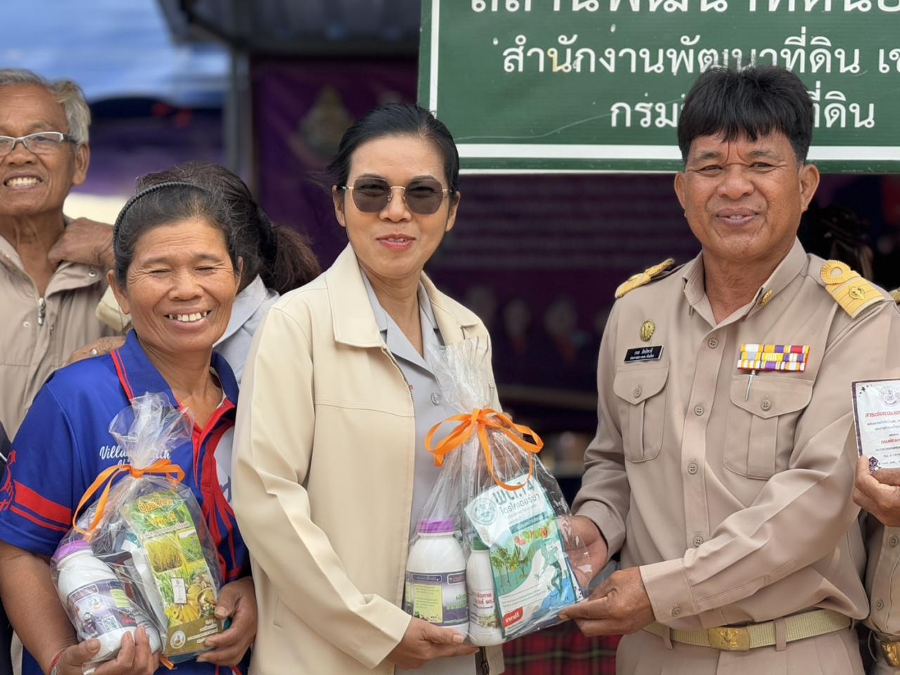 ภาพประกอบที่ 8