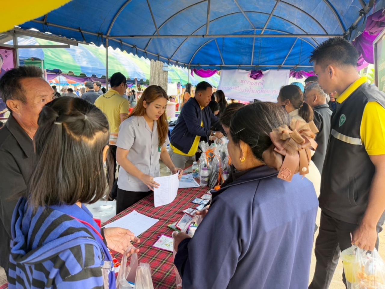 ภาพประกอบที่ 10