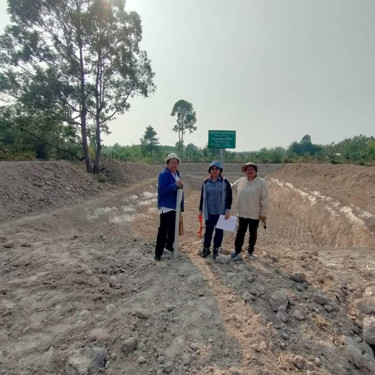 ภาพประกอบที่ 0