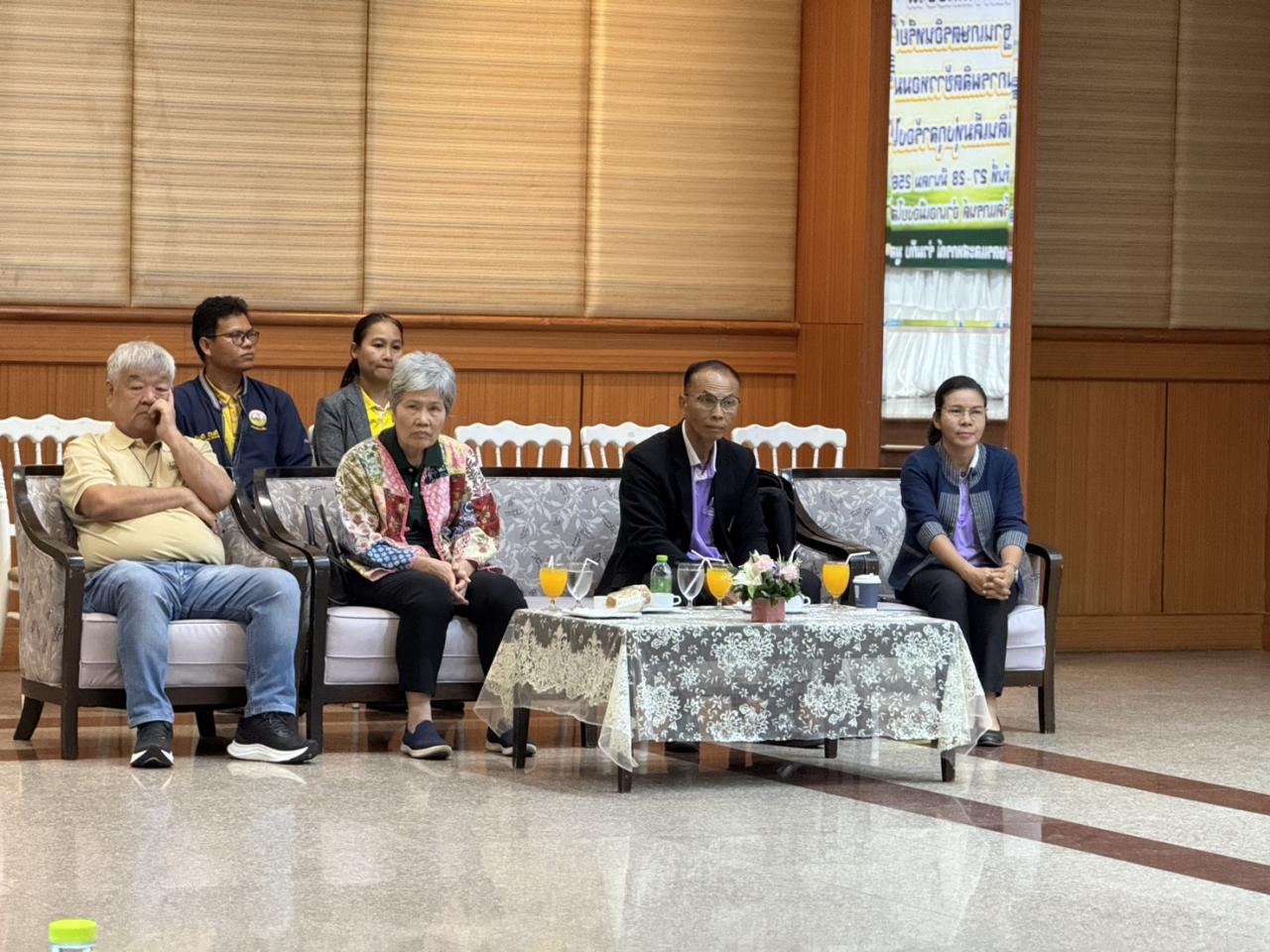 ภาพประกอบที่ 0