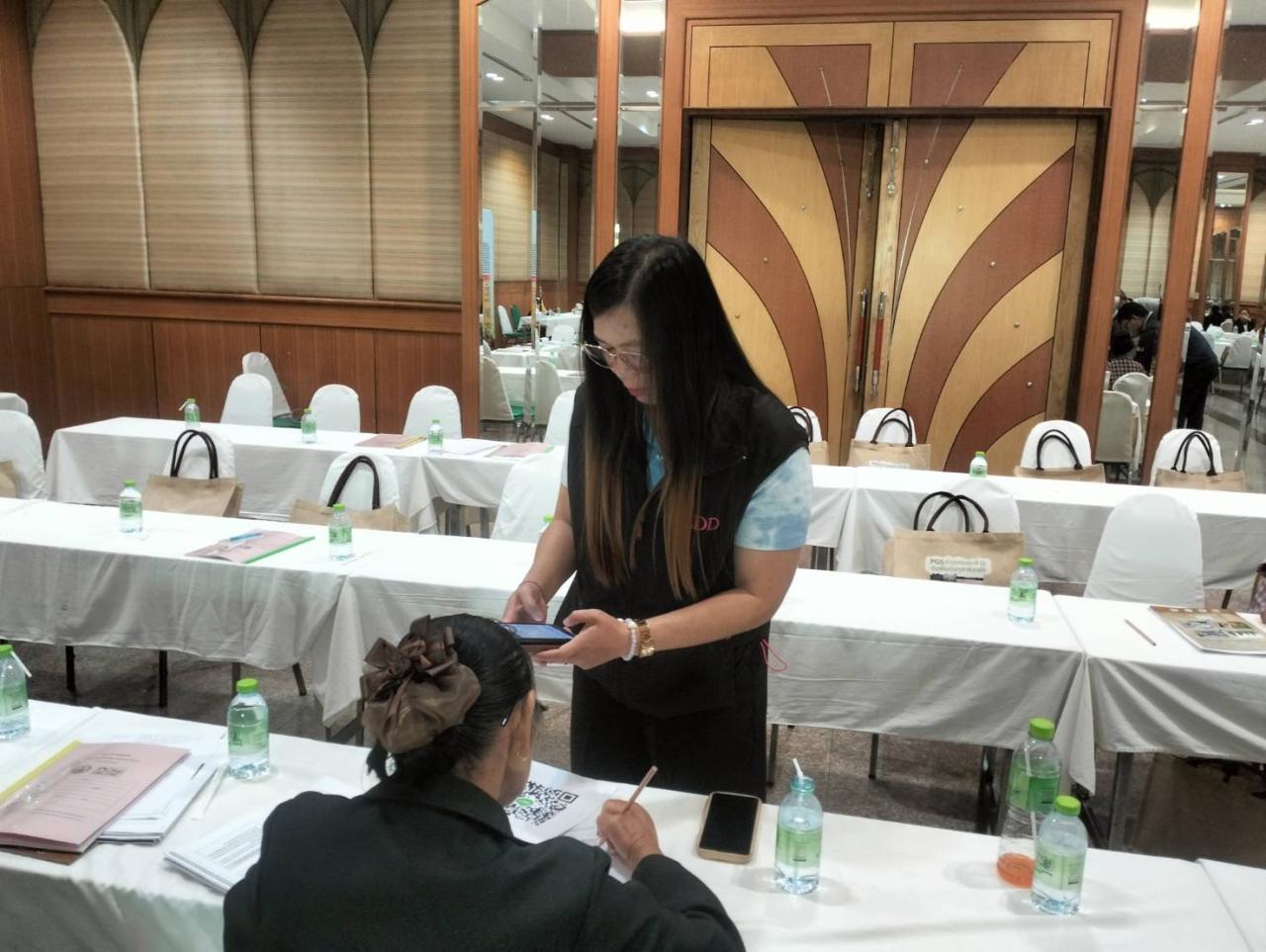 ภาพประกอบที่ 5