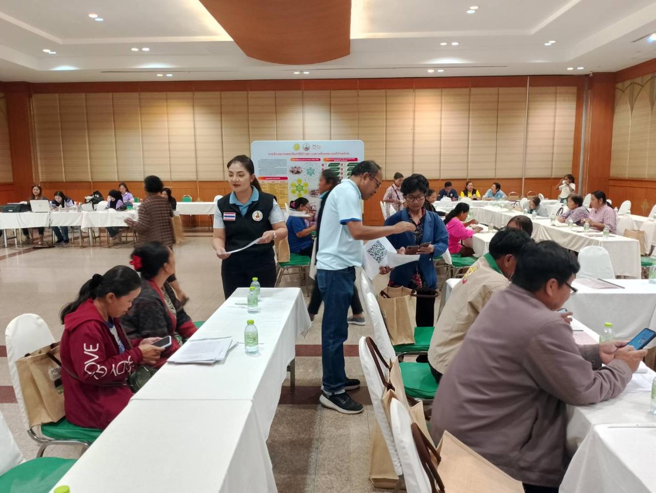 ภาพประกอบที่ 9