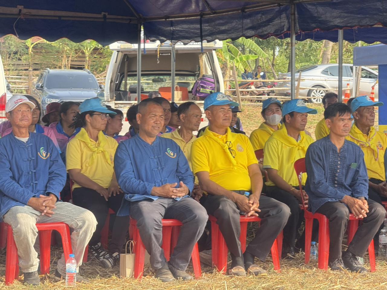 ภาพประกอบที่ 3