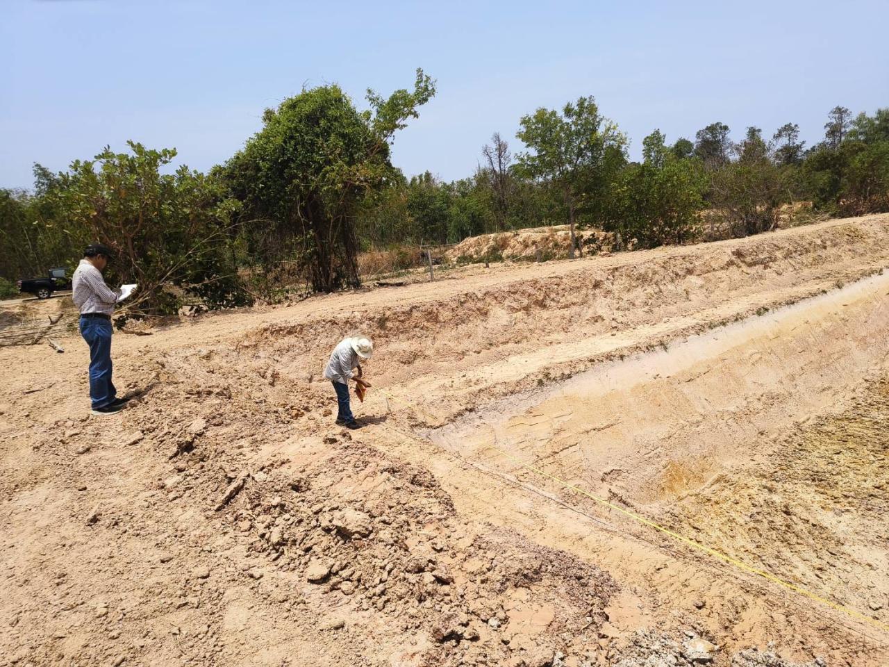 ภาพประกอบที่ 1