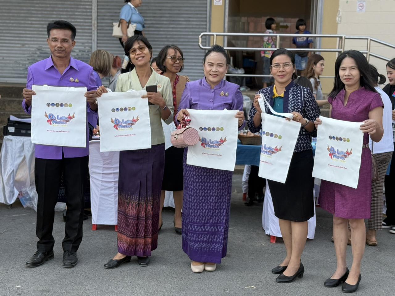 ภาพประกอบที่ 3